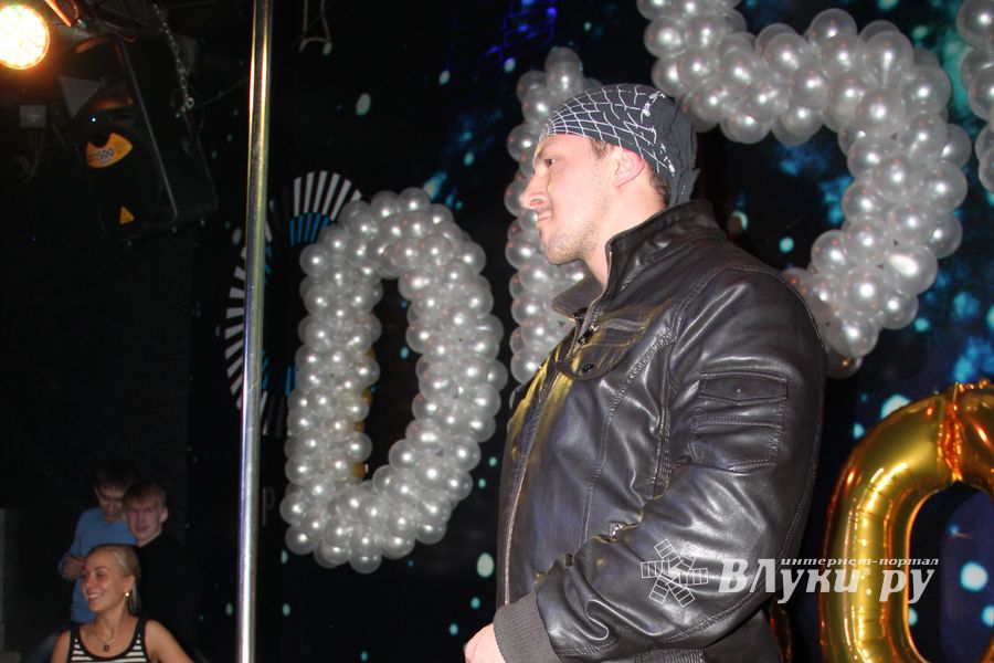 «Дискотека 80-х. Перезагрузка»