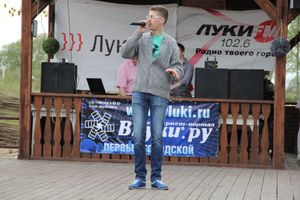 Оpen-air в честь открытия летнего сезона КРЦ «Аршахино»