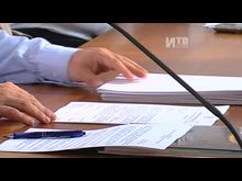 Импульс-ТВ: Ежемесячное общегородское совещание