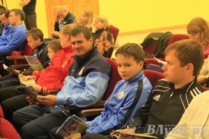 Презентация футбольной команды «Луки-Энергия»