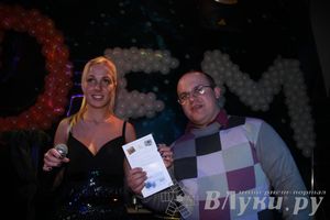 Состоялось официальное открытие радиостанции DFM в Великих Луках