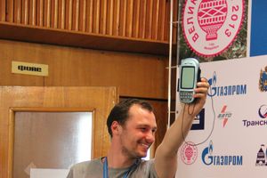 Открытие 18-й Международной встречи воздухоплавателей в Великих Луках