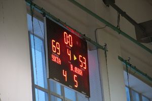 В Великих Луках завершился Международный турнир по баскетболу (ФОТО)