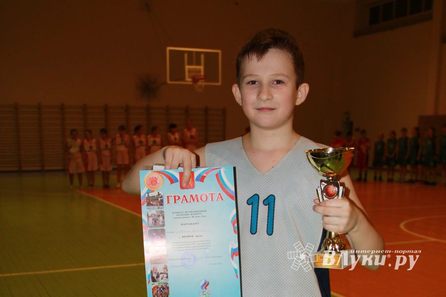 Великолукские баскетболисты стали победителями междугородних соревнований по баскетболу