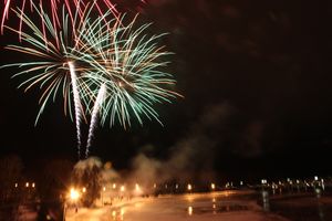 Открытие городской елки