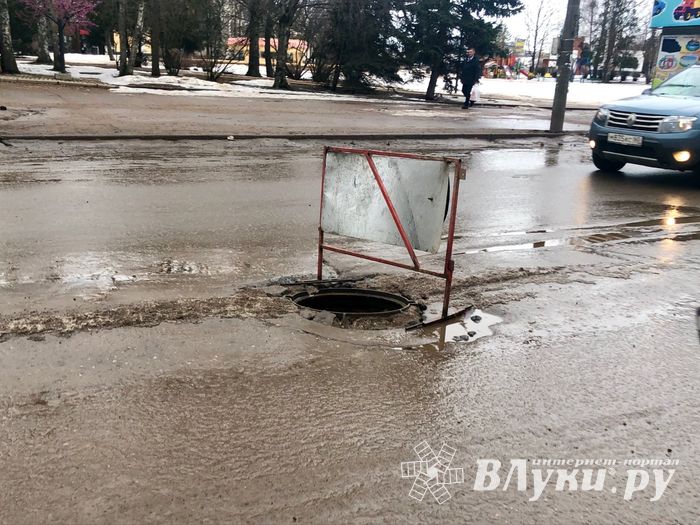 На ул.Дьяконова автолюбителей ждёт неприятный сюрприз (ФОТО)
