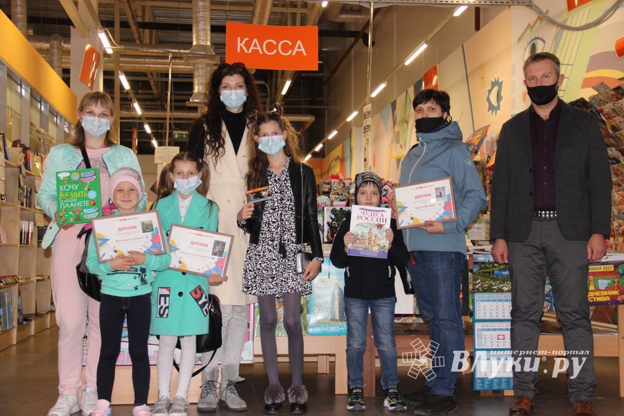 Победители фотоконкурса «Моё 1 сентября» награждены (ФОТО)