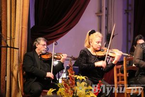 Концерт в честь открытия Года культуры в Псковской области