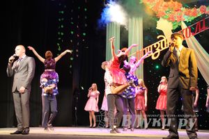 Городской праздничный вечер «Для любимых женщин»