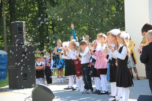 Концерт для самых маленьких