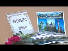 Импульс-ТВ: Презентация фотоальбома