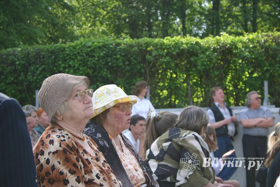 В городе отмечается День образования