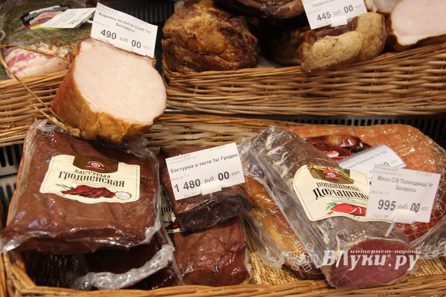 Такой рыбы нигде больше нет (ФОТО)