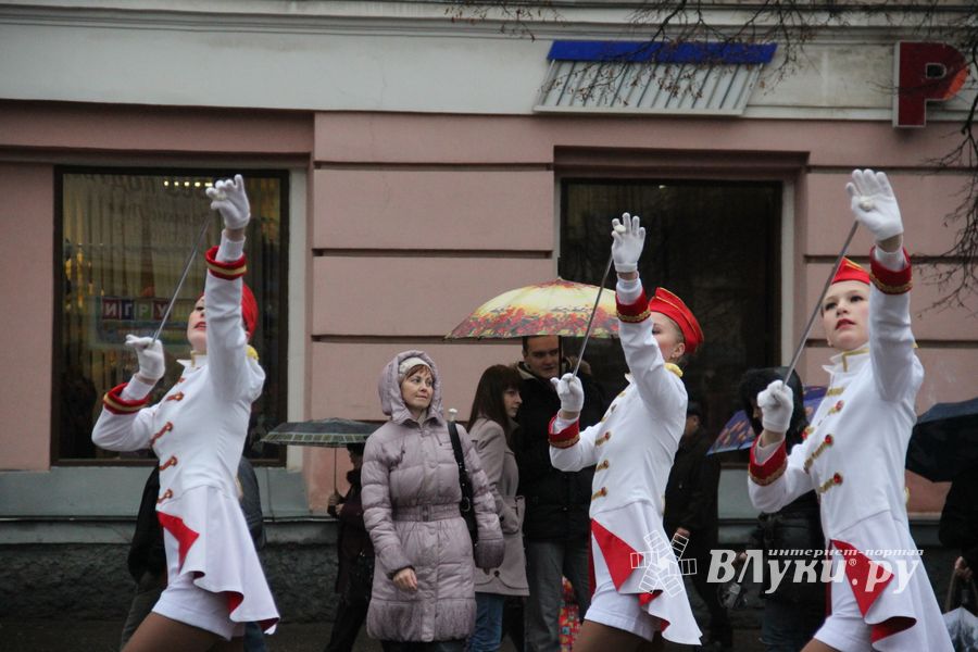День народного единства