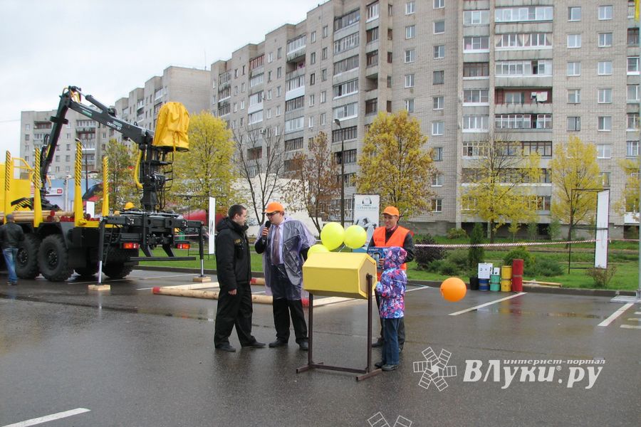 Международный конкурс профессионального мастерства «Лучший оператор гидроманипулятора – 2014»