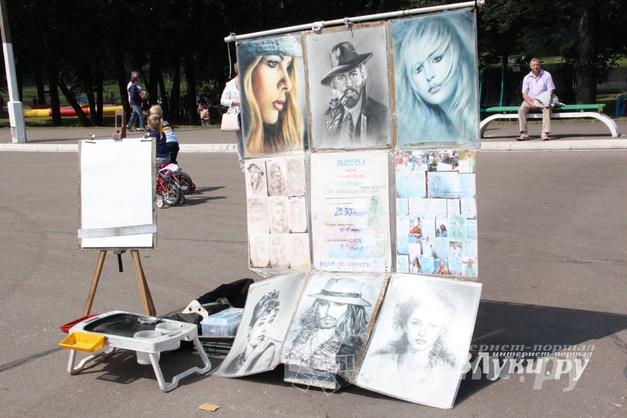 Ярмарка ремесленников в День города