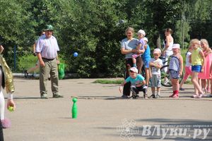 В городском парке отметили День Нептуна