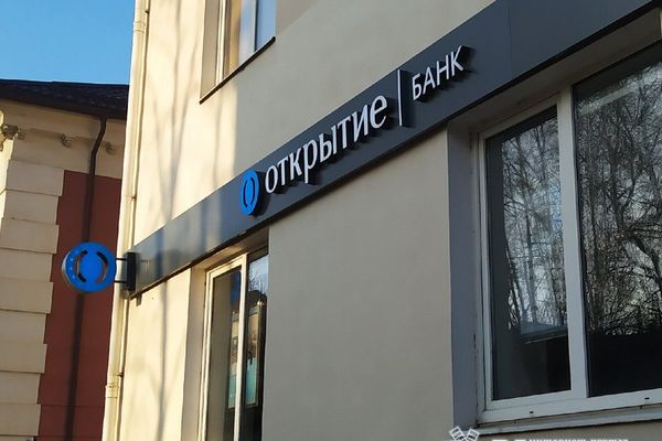 Группа ВТБ узнала мнение россиян о льготной ипотеке