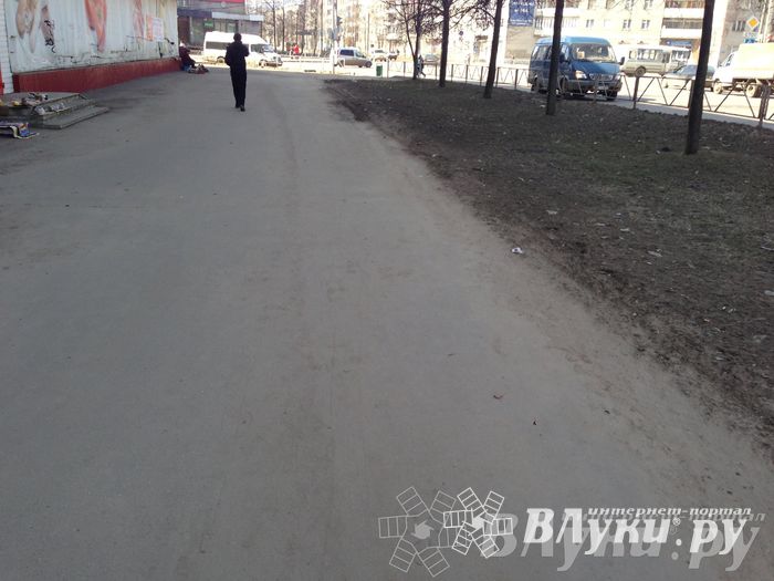 Весне дорогу!