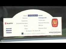 Импульс-ТВ: Культурный туризм на «Запорожцах»