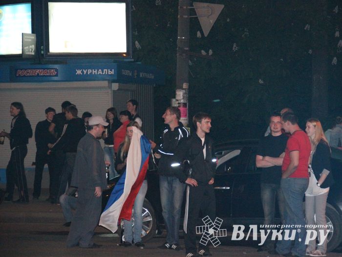 Россия – чемпион!