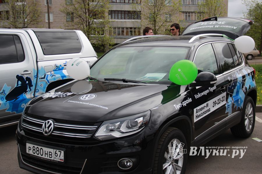 Сбербанк провел автомобильную ярмарку