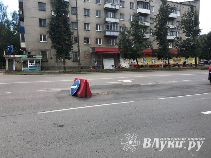 На те же грабли? На Гагарина опять проваливается асфальт (ФОТО)