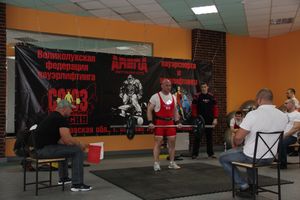 паурлифтинг