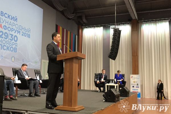 Участникам медиафорума в Пскове предложили общаться, чтобы стать сильнее (ФОТО, ВИДЕО)