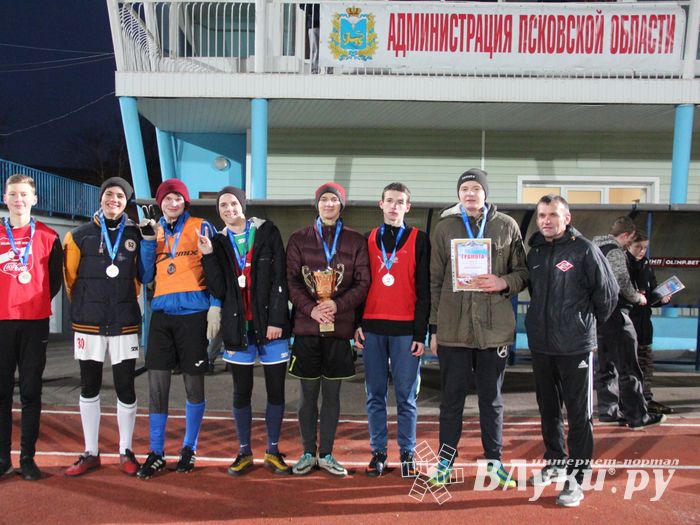 В Великих Луках подведены итоги Лиги Дворового Футбола Псковской области (ФОТО)