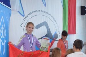 Фото с сайта vk.com