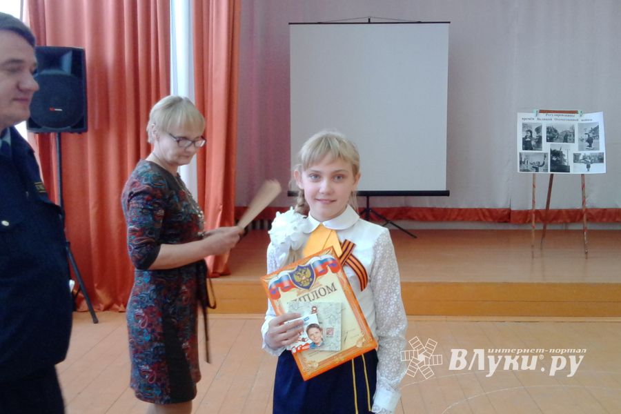 В Куньинском районе состоялся конкурс ЮИД «Безопасное колесо»