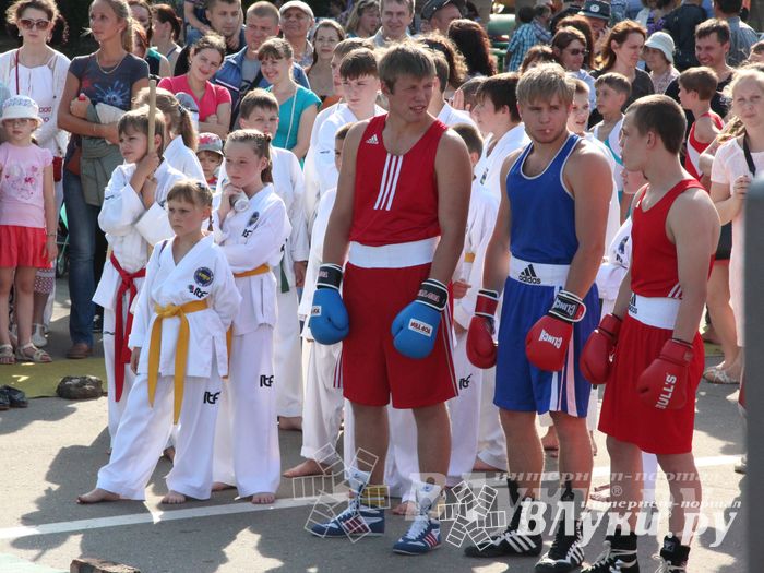 Спортивный фестиваль в День города