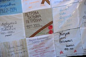 Юные великолучане почтили память бойцов Великой войны (ФОТО)