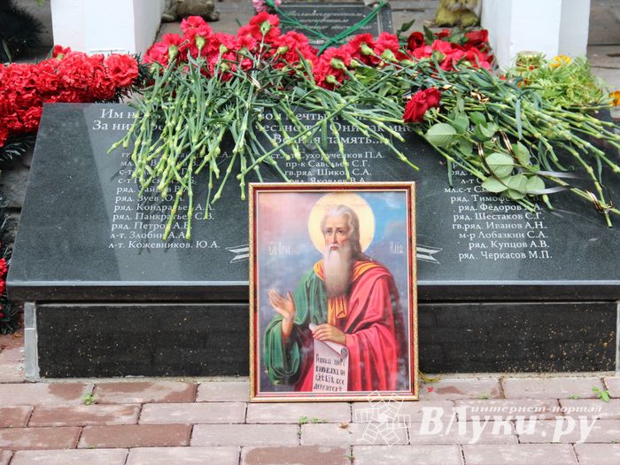 В Великих Луках начались мероприятия, посвященные Дню ВДВ (ФОТО)