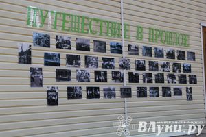 «Юный железнодорожник» отметил своё 85-летие