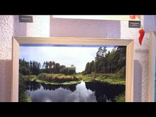 Перец-Рапид: Персональная фотовыставка Юрия Андреева