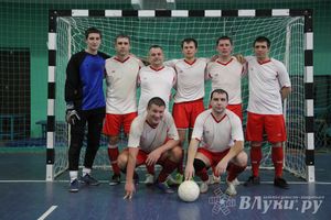 Команда «Статус-Пресс» стала чемпионом г. Великие Луки по мини-футболу (фото)