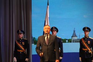 губернатор