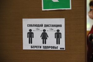 Великолукские школы готовы к атаке COVID-19