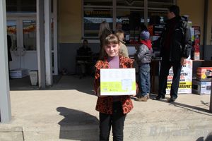 Розыгрыш призов от магазина «Хозстройцентр»