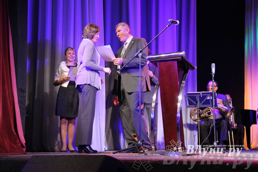 Торжественный вечер в честь Дня учителя