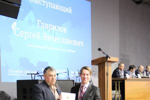 На съезде ТПП отметили лучших великолукских предпринимателей (ФОТО)