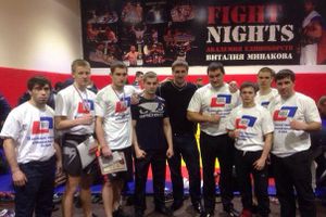 Фото Центра смешанного боевого единоборства — ММА