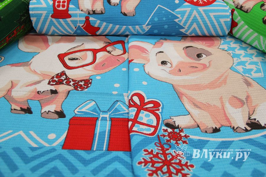 Все для дома