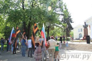 Митинг в рамках Всероссийской акции Национально-освободительного движения