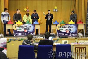 Интеллектуальное шоу "Ворошиловский стрелок"