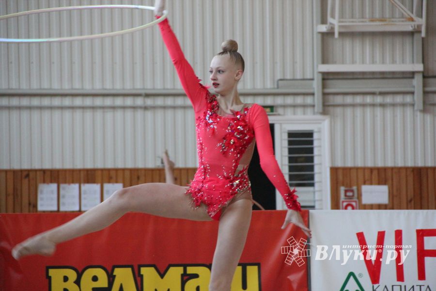 гимнастика