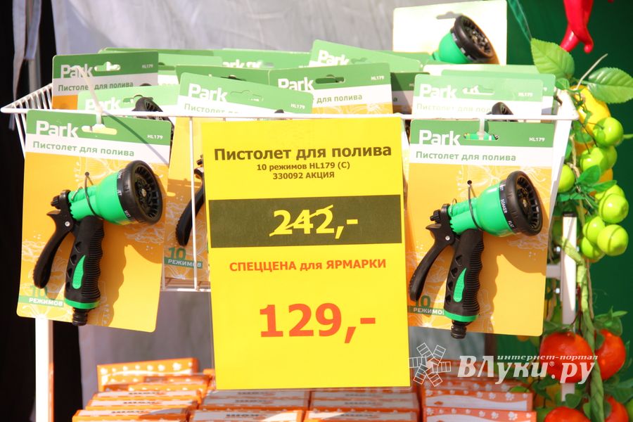 СТЦ «СтройСам» порадовал великолучан на универсальной ярмарке «Весна-2018» (ФОТО)