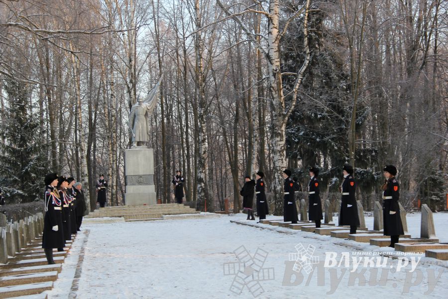 Торжественные мероприятия, посвященные 71-й годовщине освобождения Великих Лук от немецко-фашистских захватчиков (фото)